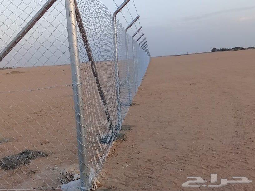 Installation of Wire Fence Supply and Installation of Mesh, Supply and Installation of Security Fence64606417276289110