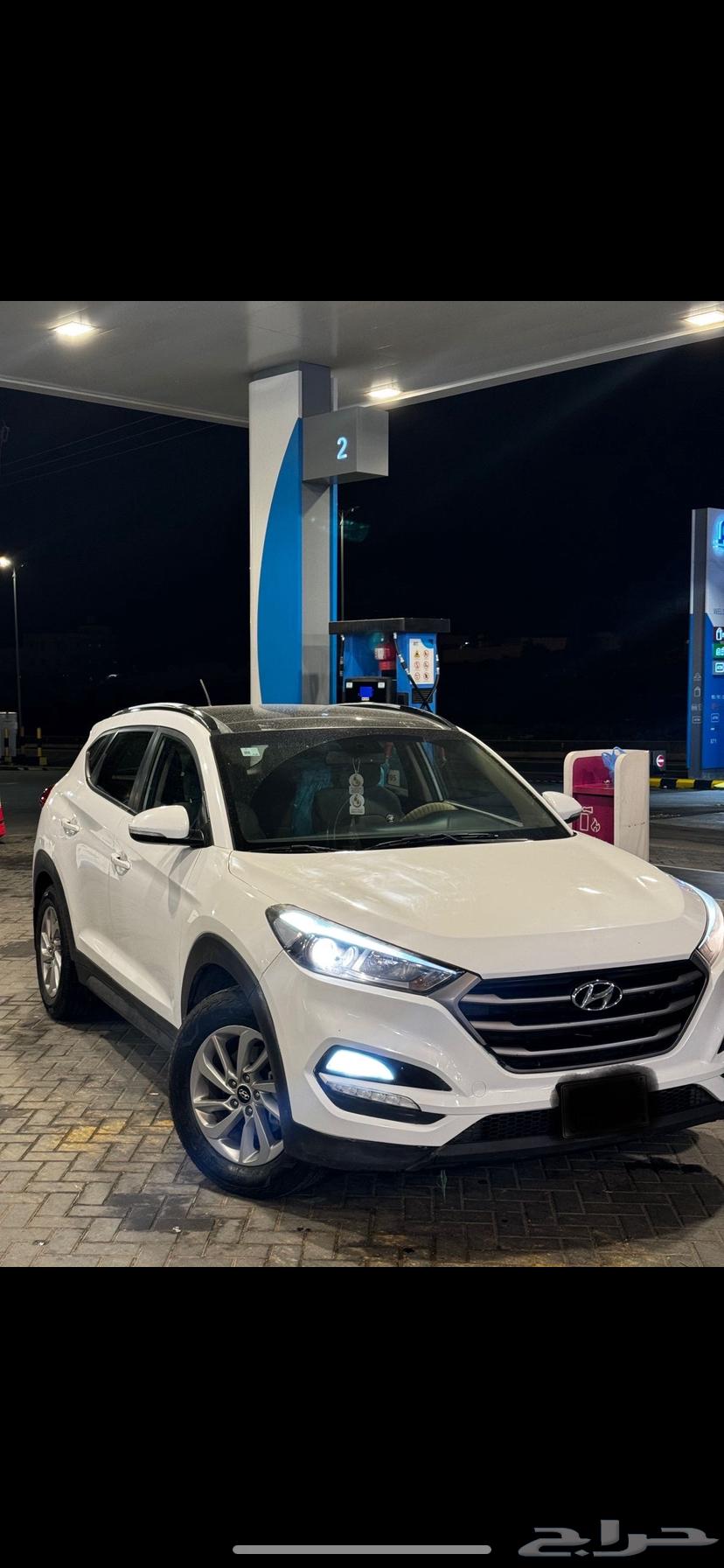 Delivery of errands and orders within Khamis Mushait and Abha only64606445791107110