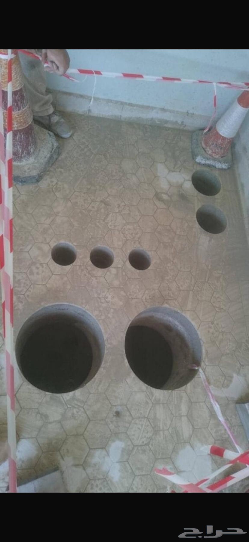 قص وتخريم الخرسانه وفتحات مكيف والصرف وفتح التهويه64613426108162110