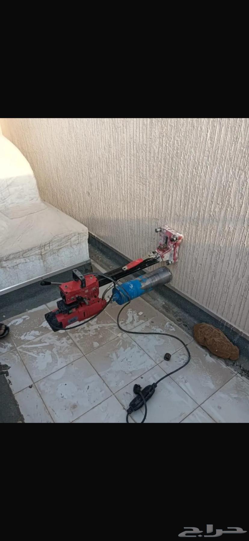 قص وتخريم الخرسانه وفتحات مكيف والصرف وفتح التهويه64613426108162111