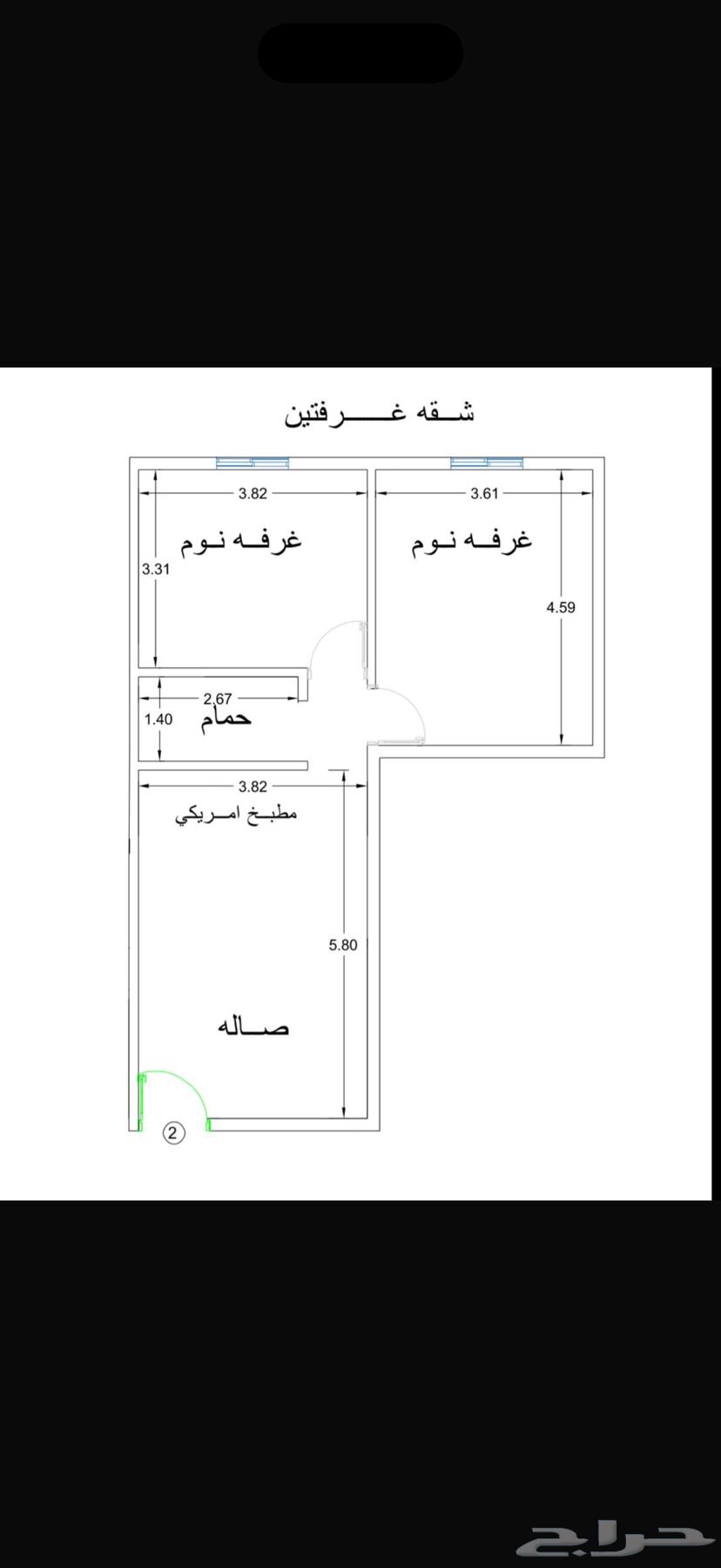 شقق تحت الانشاء درب الحرمين الفيحاء اسعار مميزة جدا64606202211331113