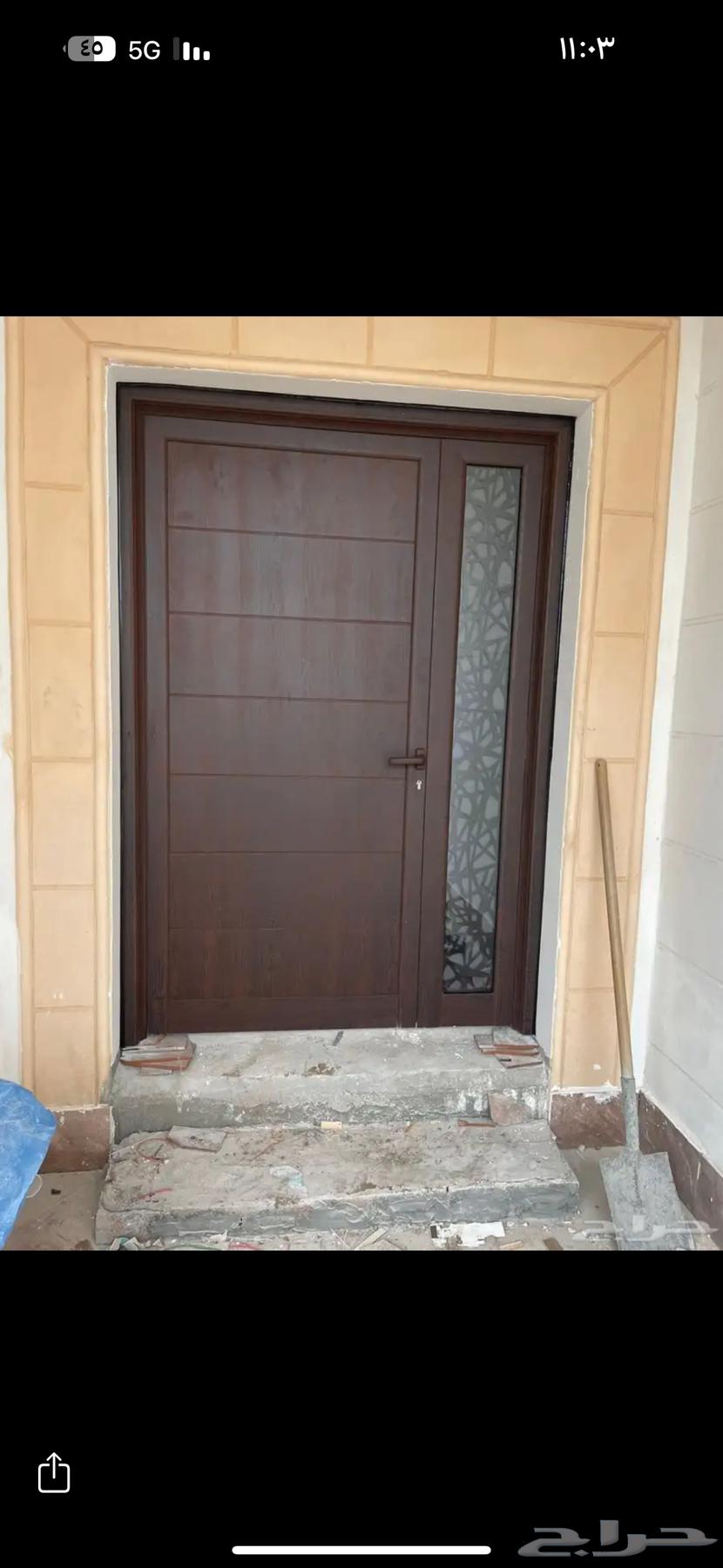 ابواب المنيوم64606446271618112