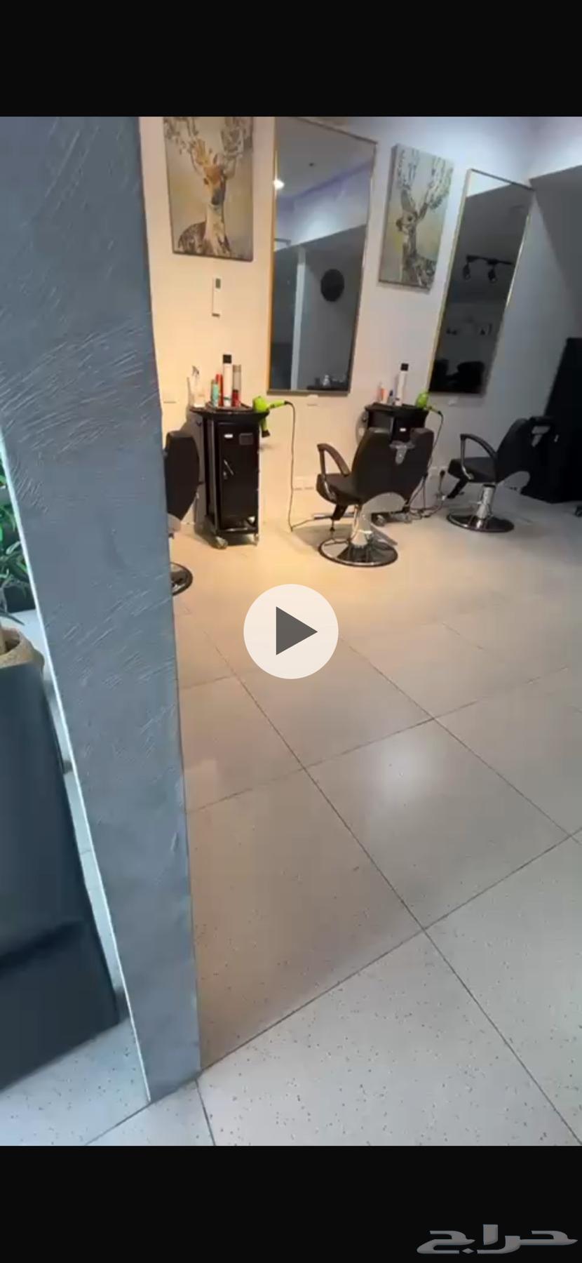 مشغل نسائي للتقبيل في حي الفيصليه بالدمام64613425024387111