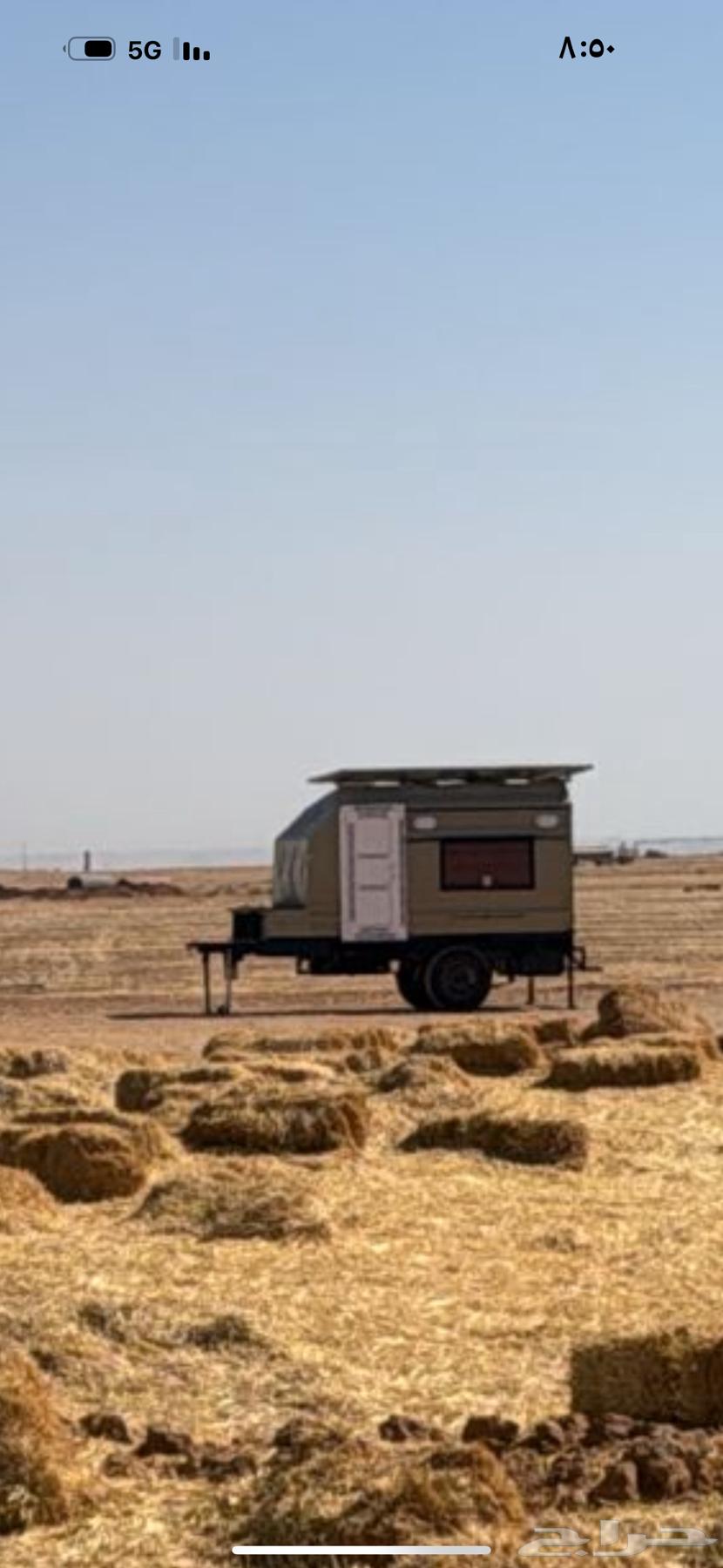 Factory offers for manufacturing all types of trailers, caravans, and Rayyan rooms64606431533954111