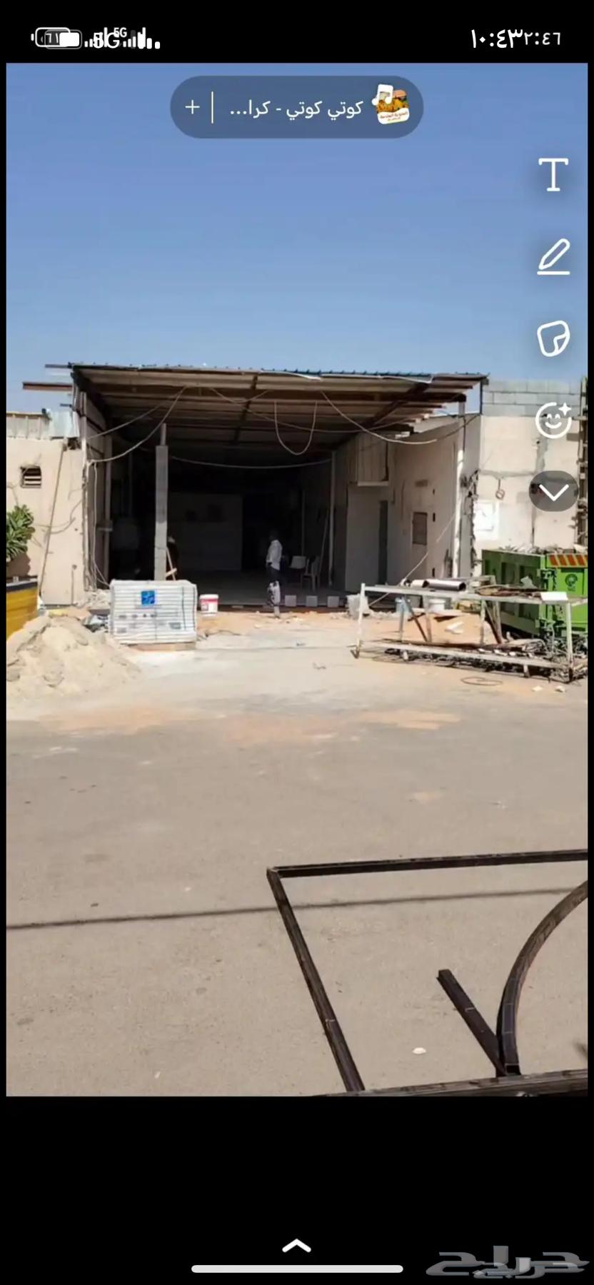 أعمال حداده وجبس بورد وسمنت بورد64606276389122113