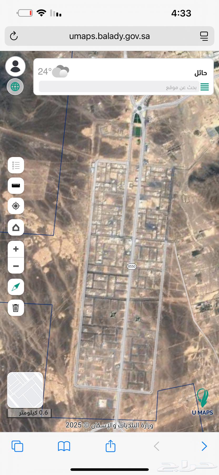 للبيع ارض في الروضه في حايل شارع30م64606202226947111