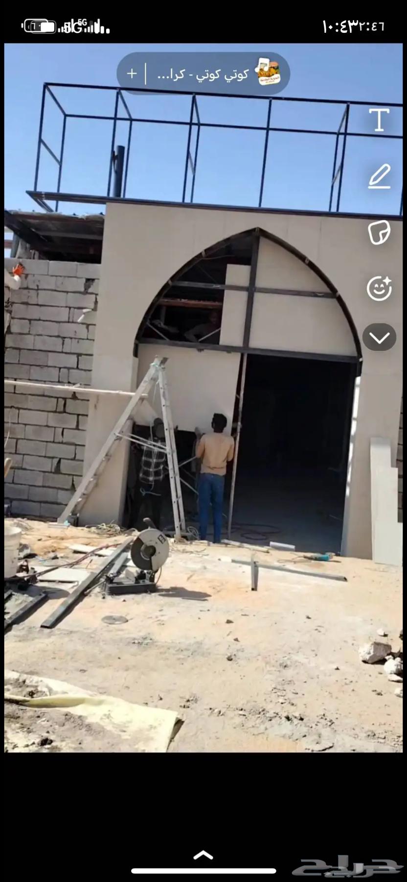 أعمال حداده وجبس بورد وسمنت بورد64606276389122114