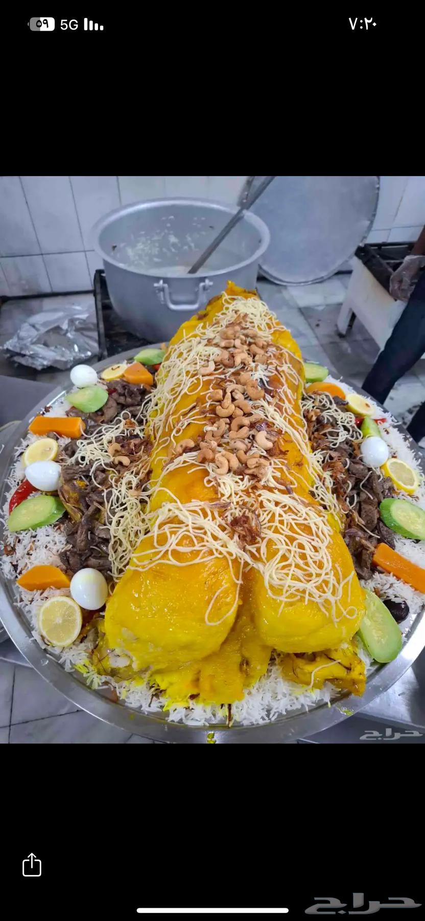 طباخ متنقل مع معاميله أبوسهم64606332595970111