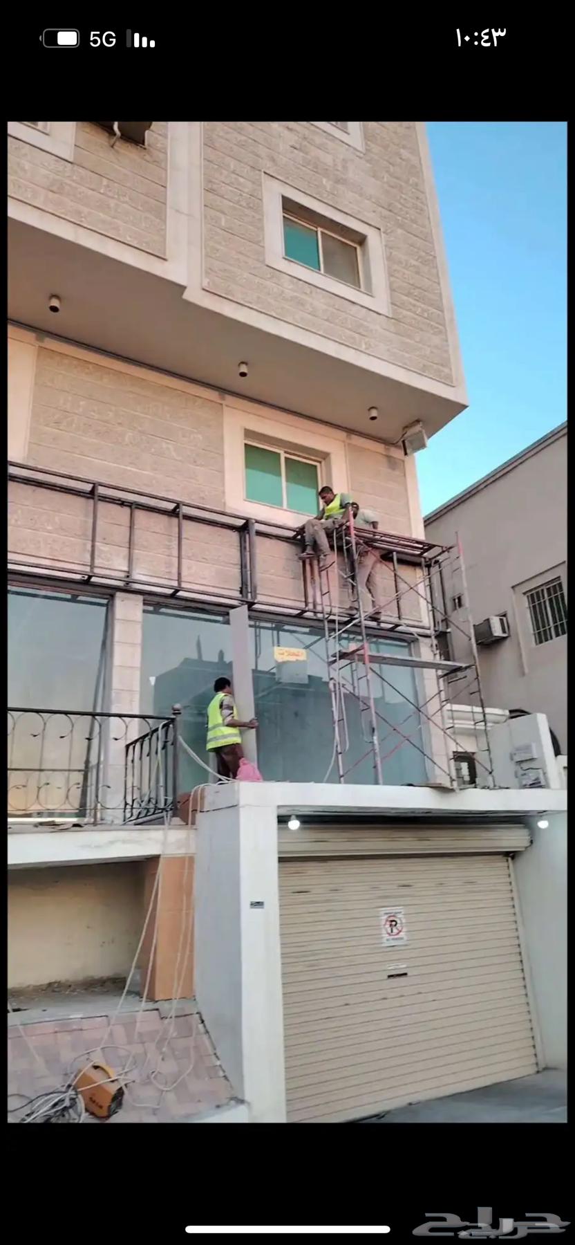 أعمال حداده وجبس بورد وسمنت بورد64606276389122111