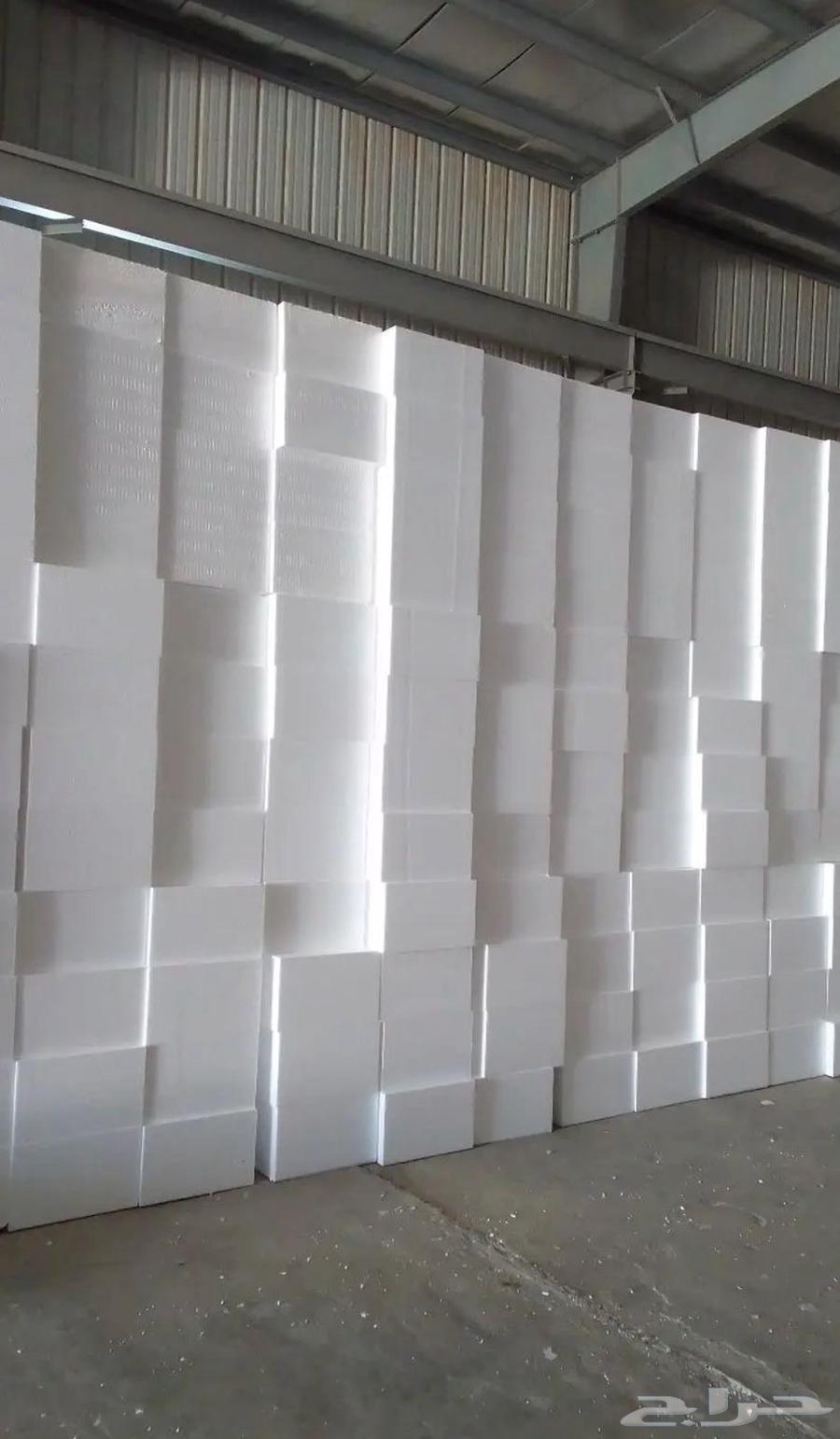 فلين هوردي64606432549763111