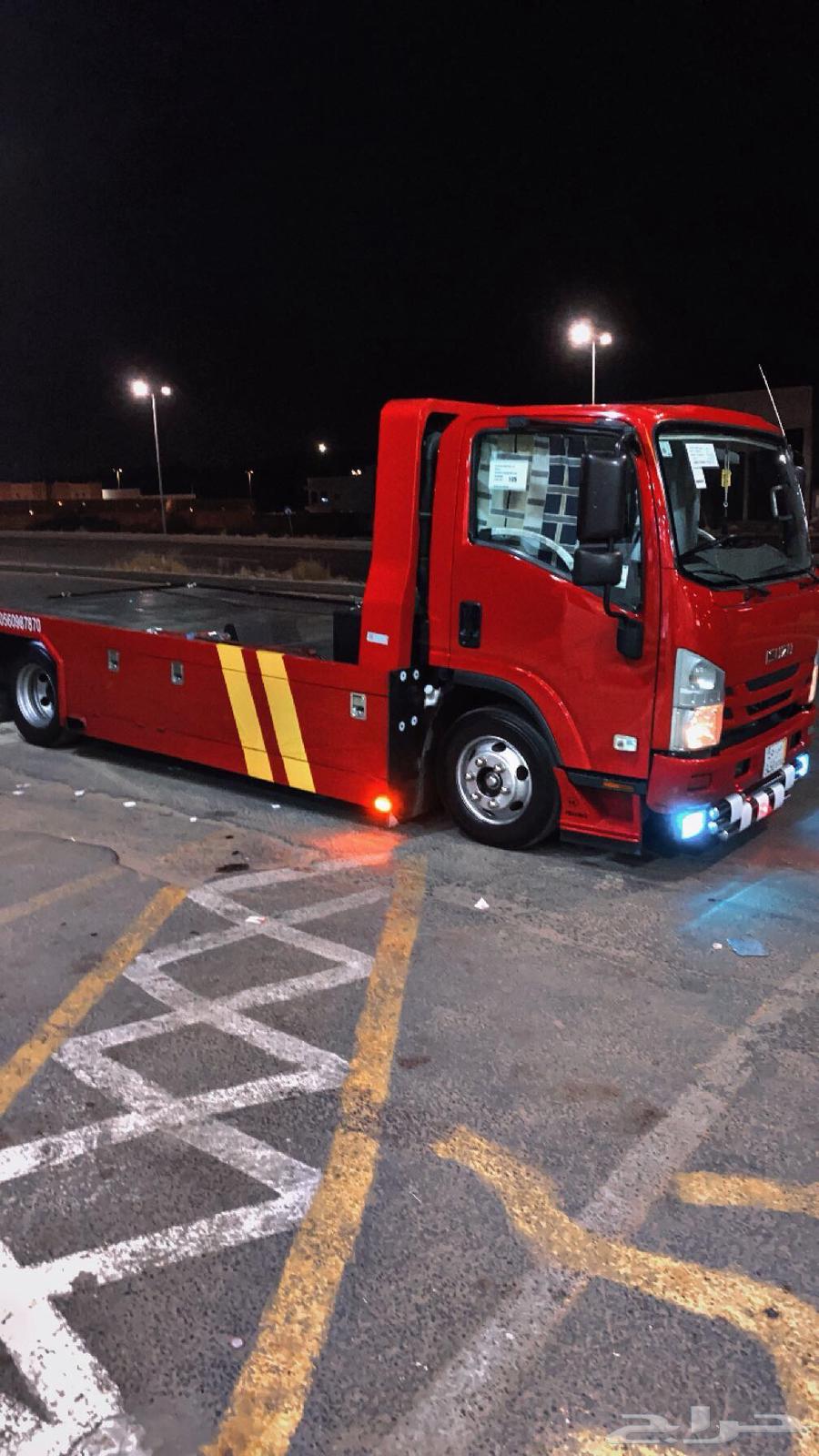 سطحه من الطايف الي بيشه64613495687299110