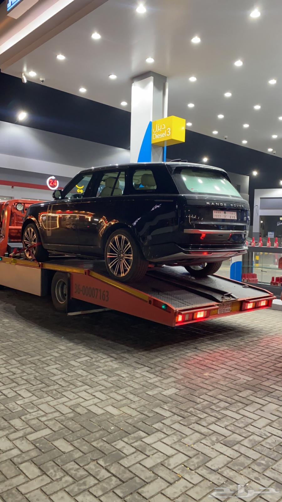 سطحه صطحه بريده نقل داخل وخارج القصيم64613482152577110