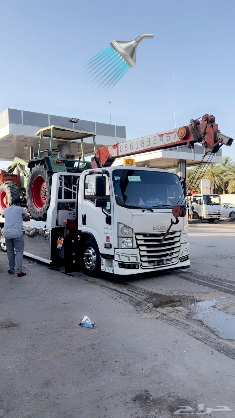 سطحه كرين هدروليك طالع من بريده الى حايل فاضي64619038539395110