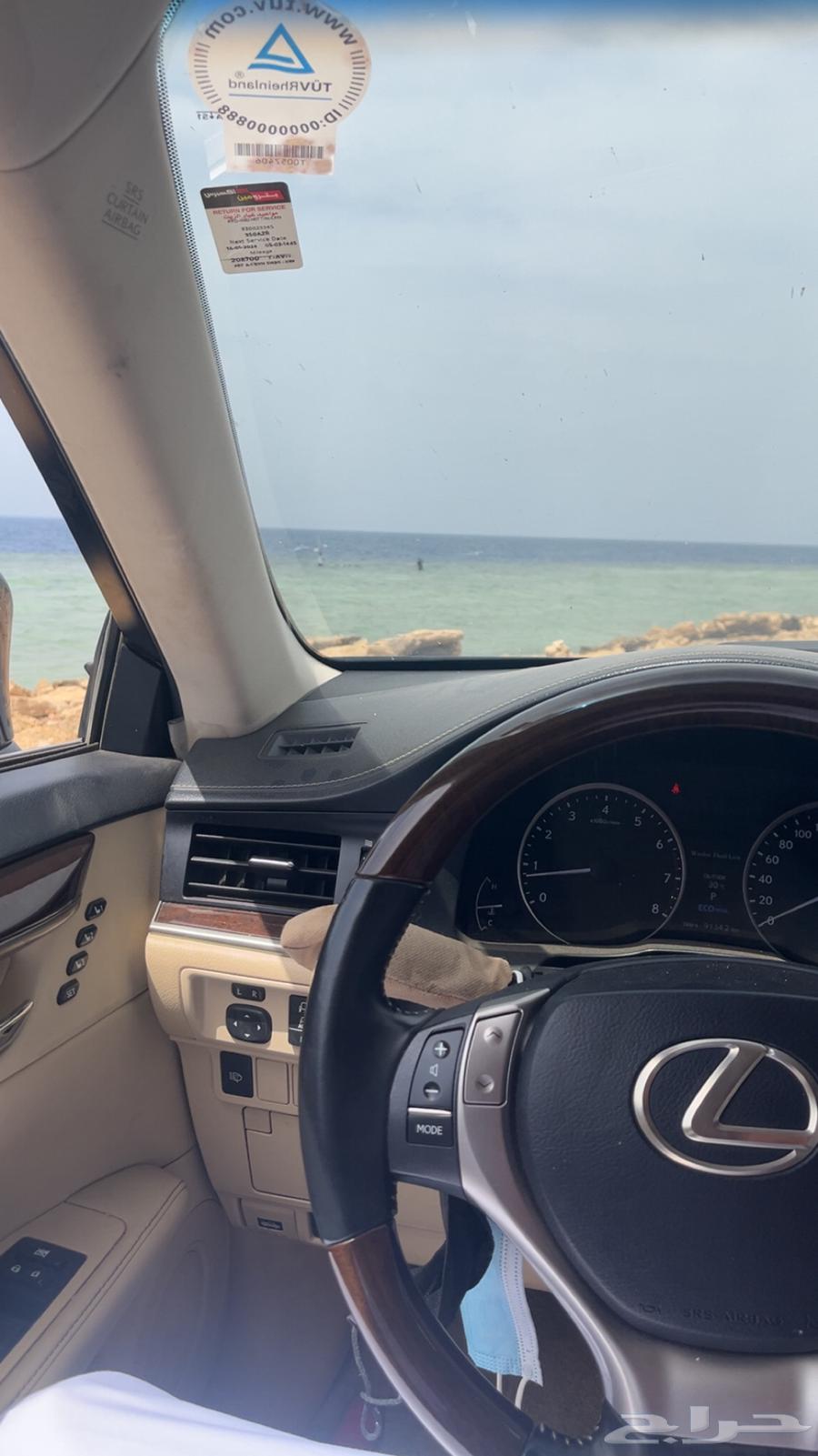 توصيل للمدينة المنورة64619008324227110