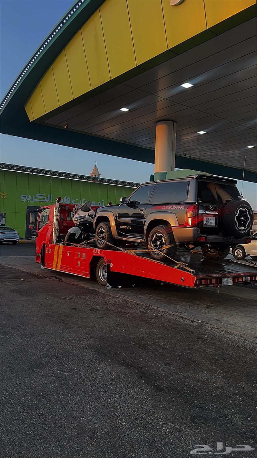 Abha Leveling Service, Khamis Mushait Leveling Service64619138339970110