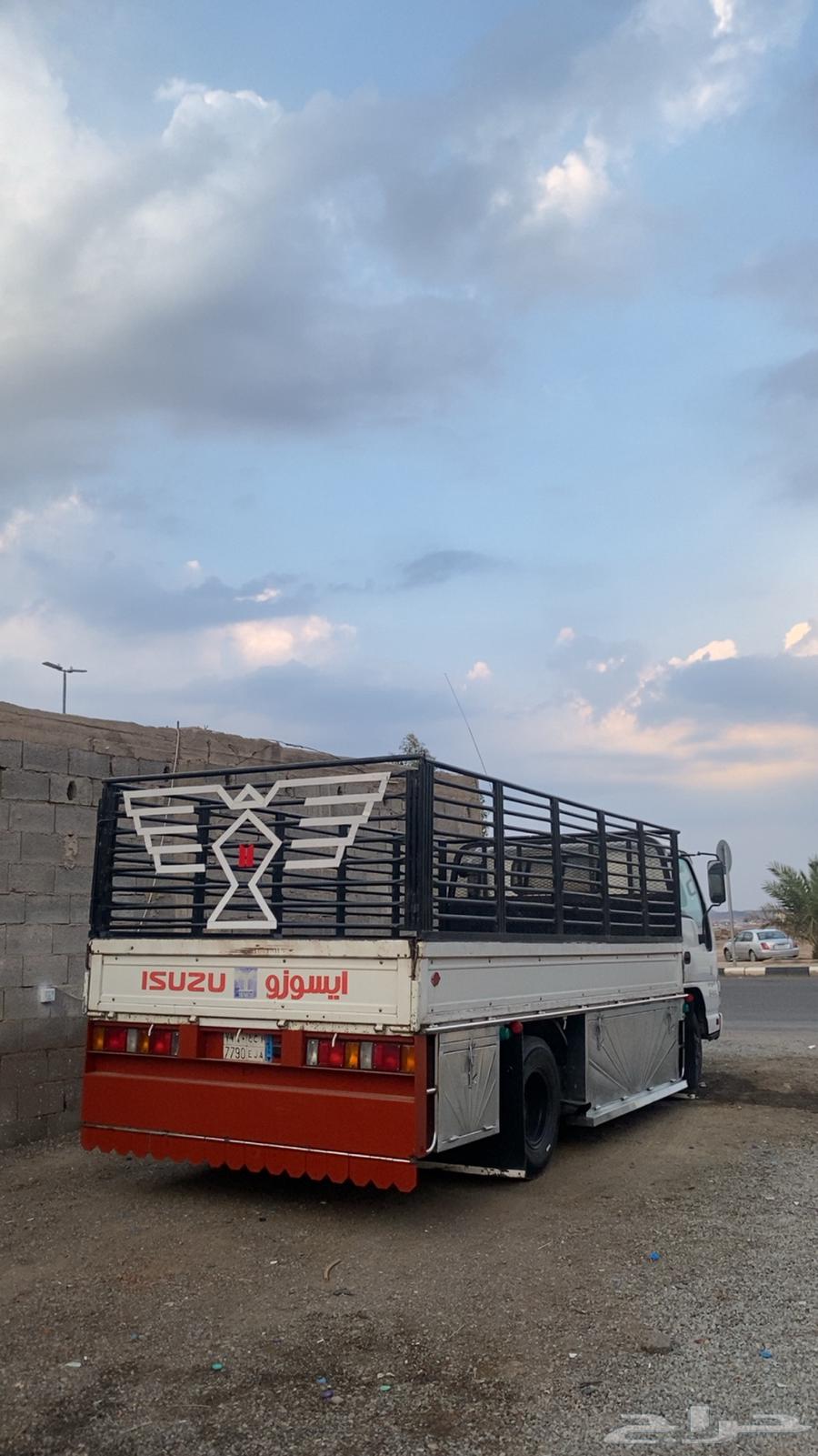 دينه نقل64619153601282110