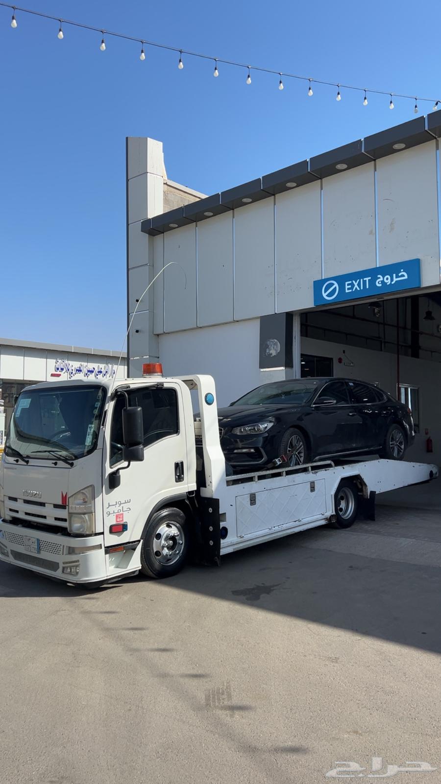 Tabuk Region64613495772546110