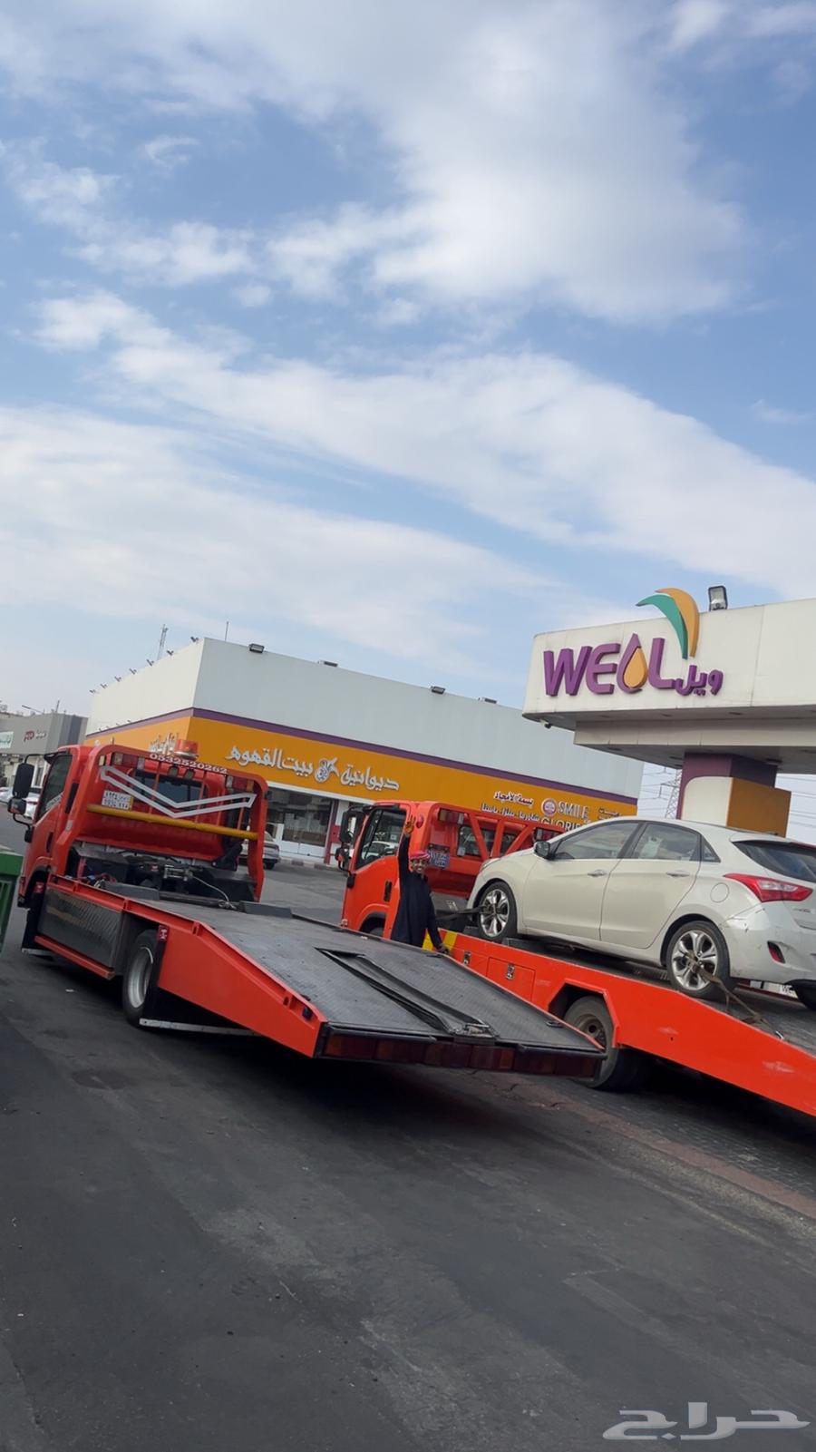 سطحه مكه الطايف مكة الطائف64619166869250110