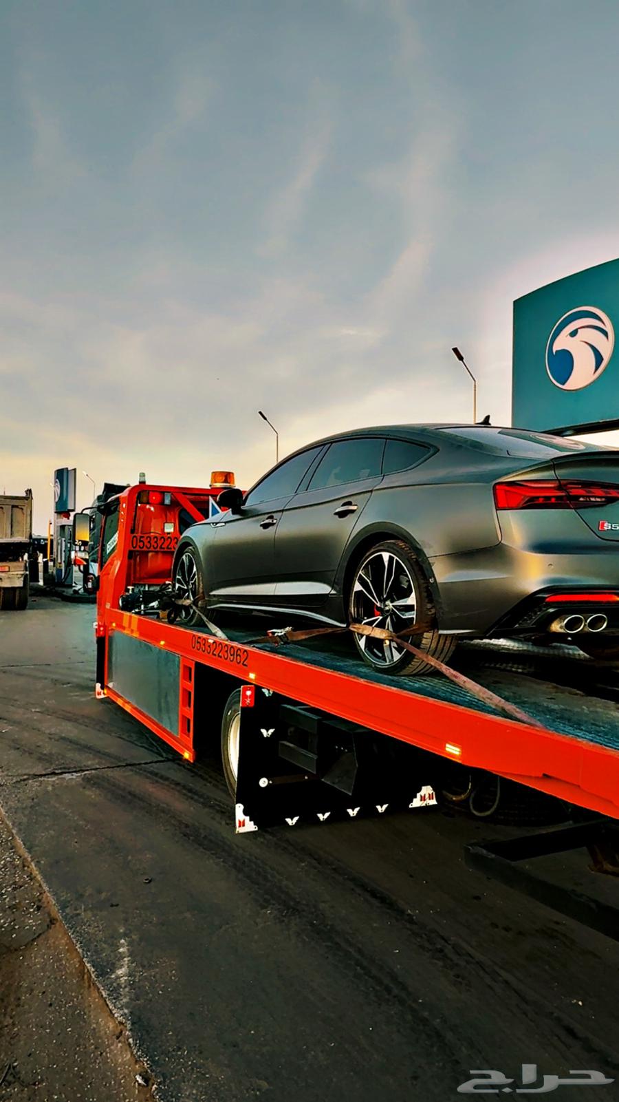 سطحه الدمام الخبر الظهران الحساء الرياض سعودي64619052799747111