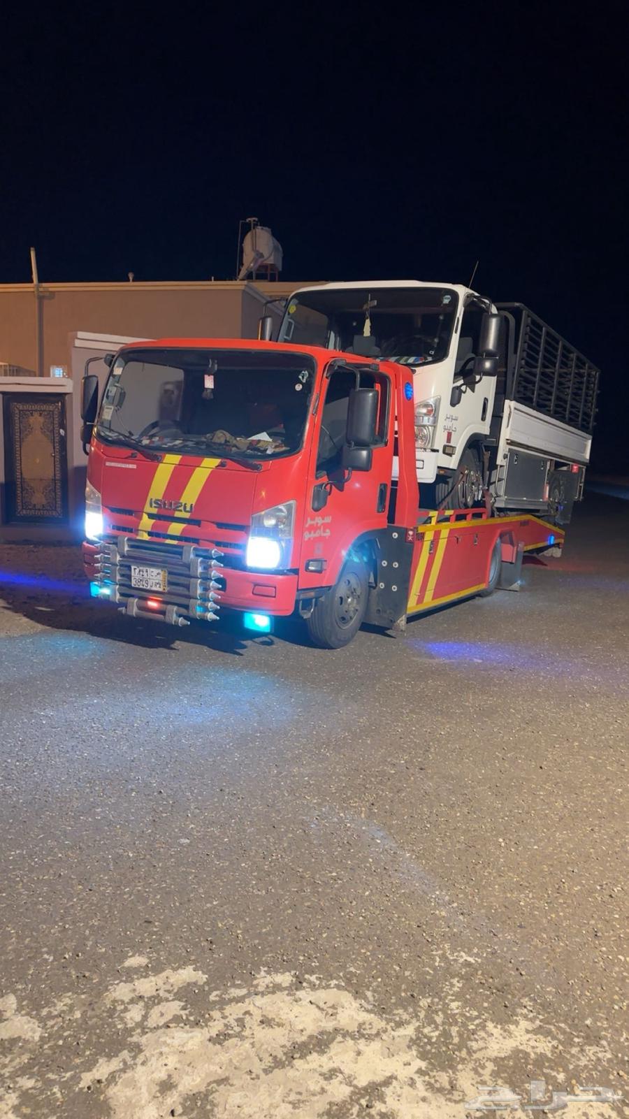 سطحه الطايف الحلقة الشرقيه64613495862531111