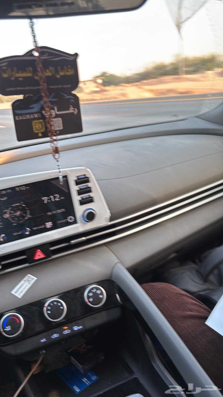 كداد ماشي من بيشة الى الرياض64618964364546110