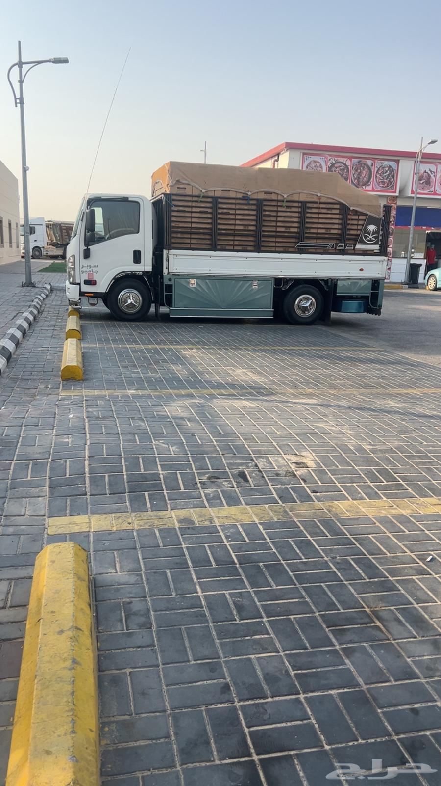 دينا نقل عفش دينا ونش64618919387009113