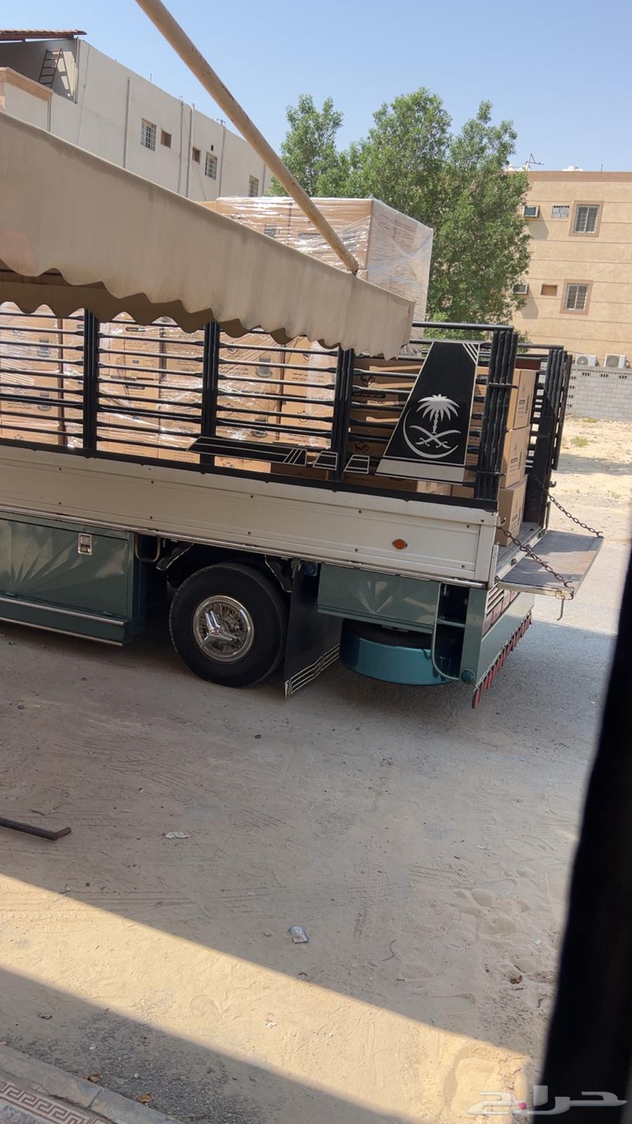 دينا نقل عفش دينا ونش64618919387009112