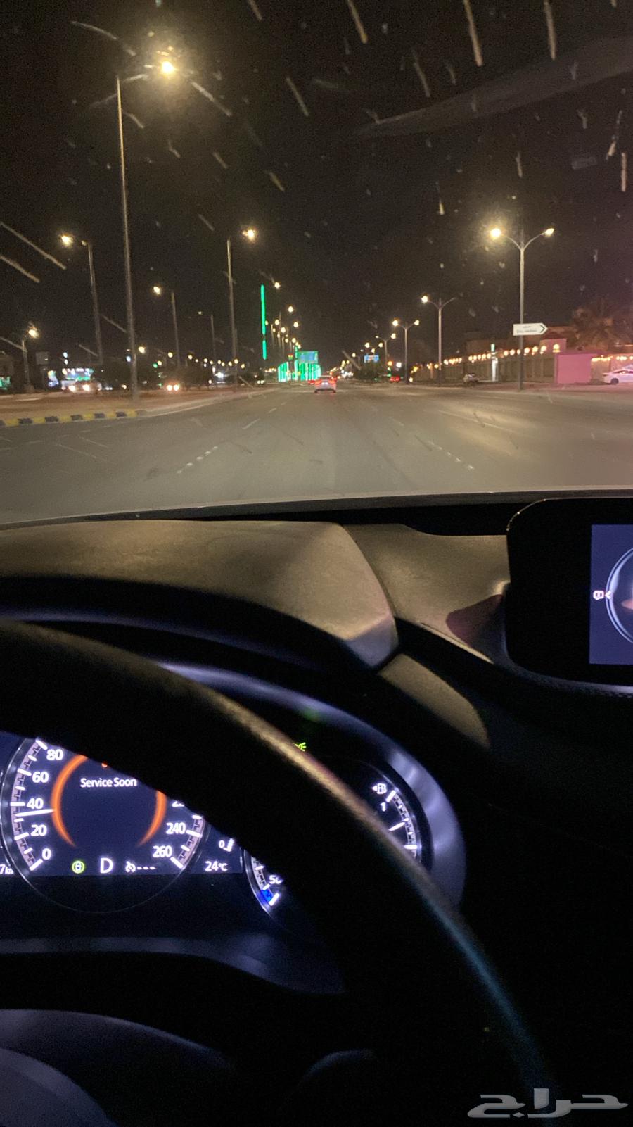 مندوب توصيل النعيريه وخارجها64613495185923110