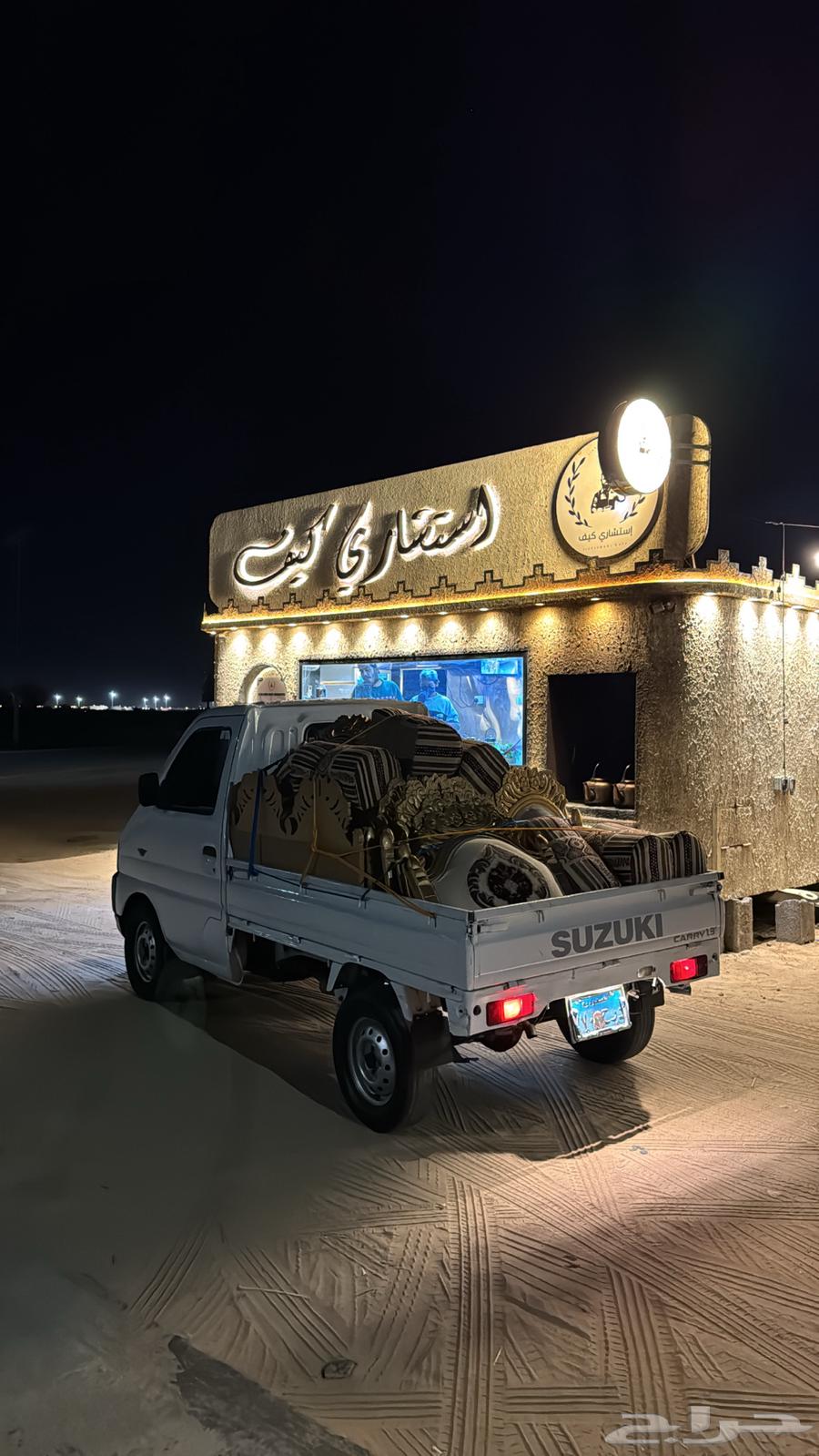 Kdad Dbab64613495122178113