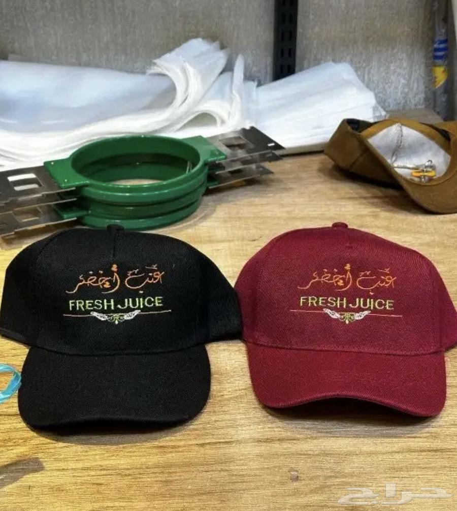 Embroidery and Printing of Uniform T-Shirts – 35 SAR, Minimum Order: 1264613467201025114