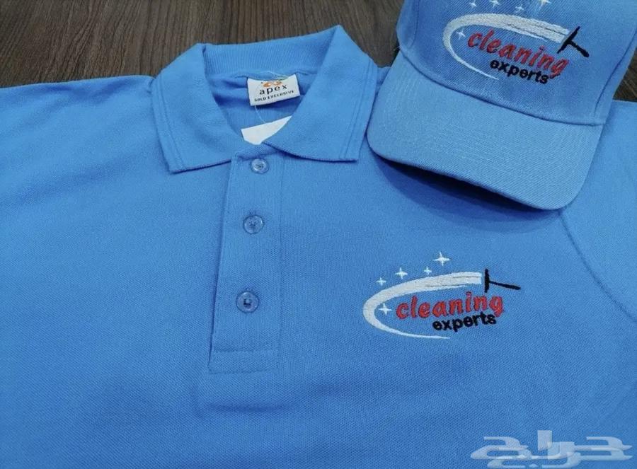 Embroidery and Printing of Uniform T-Shirts – 35 SAR, Minimum Order: 1264613467201025113