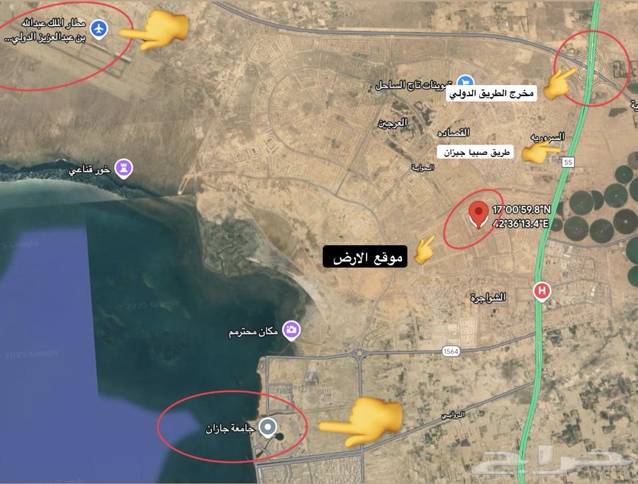 أرض سكنية للبيع فرصة للمستقبل شمال جيزان   الضاحية64613439510530111