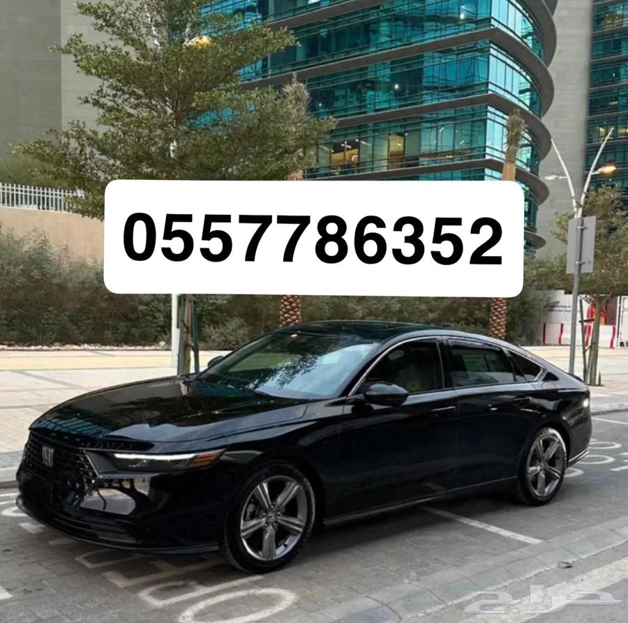 Delivery service from Jeddah or Mecca to Riyadh or Dammam and vice versa64613495939074110