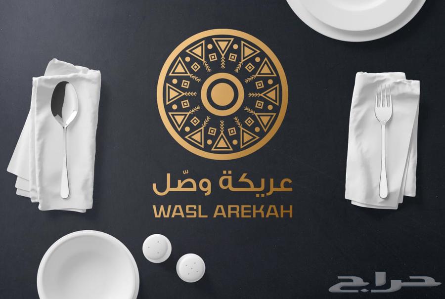 مصمم شعارات لوقو بتفاصيل احترافية وهوية كاملة64613468029827114