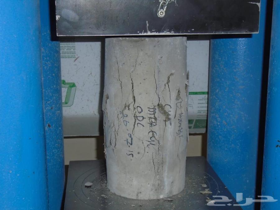 مختبر تربة و خرسانة و جميع الاختبارات و تقارير التامين64618978873474112