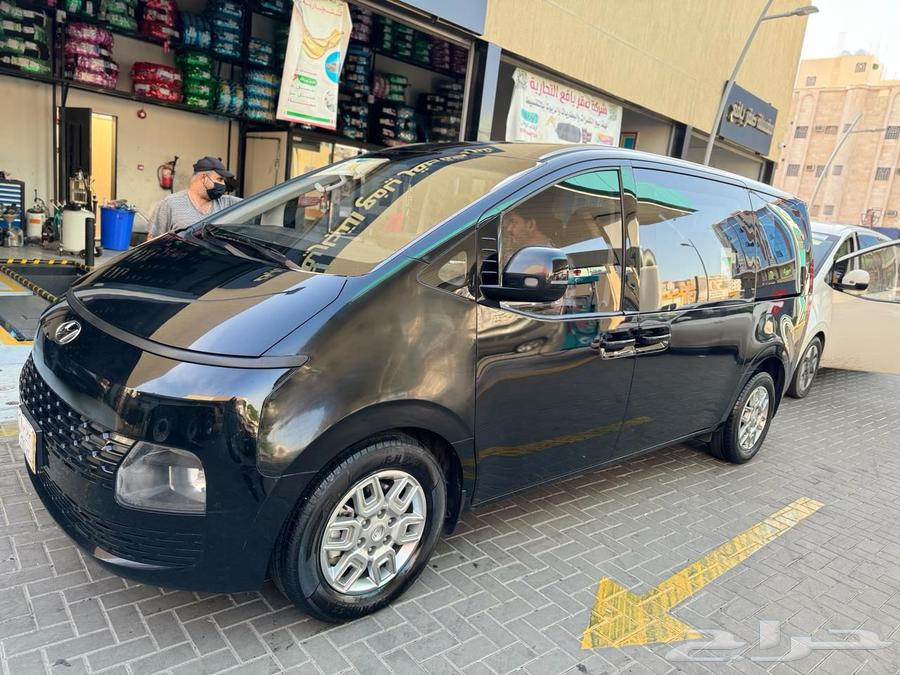 توصيل الى جميع المناطق والمدن64613495528834111