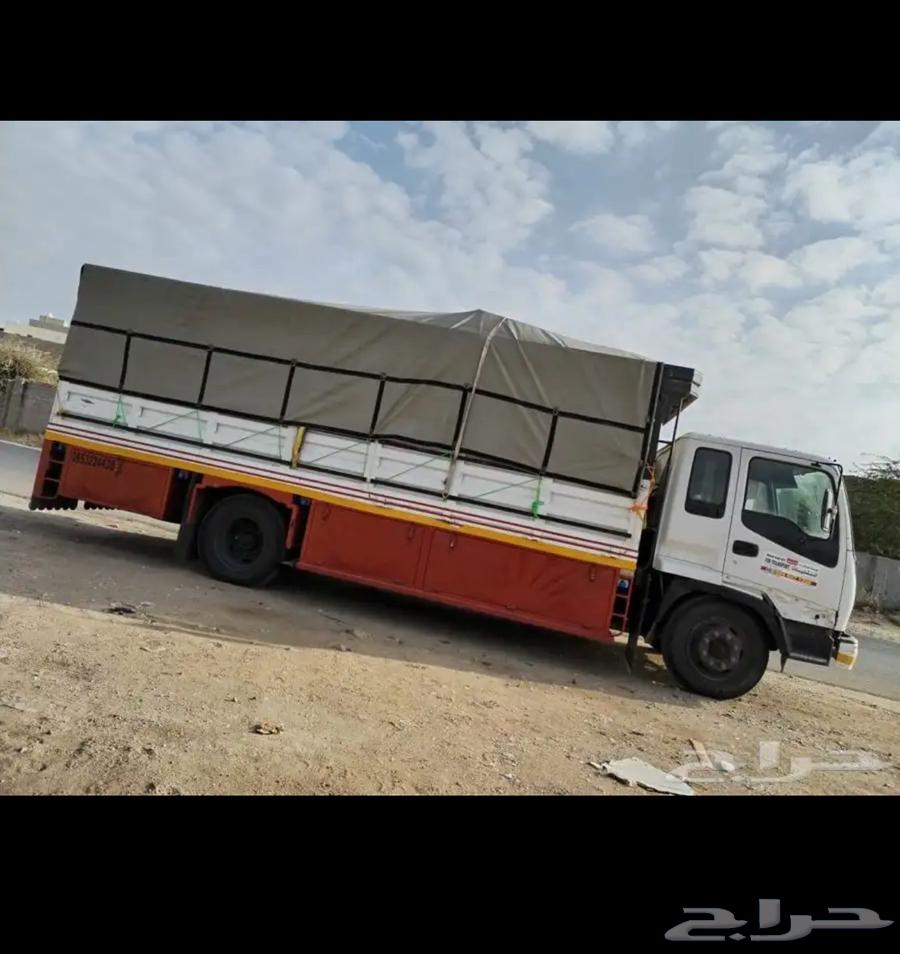 دينه ينبع تحميل جميع المناطق64618994023170110