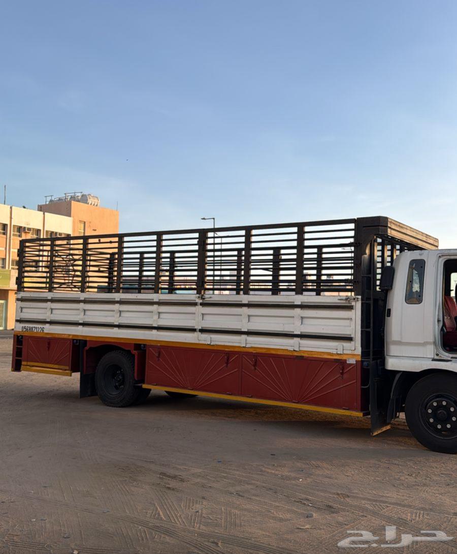 دينه ينبع تحميل جميع المناطق64618994023170112