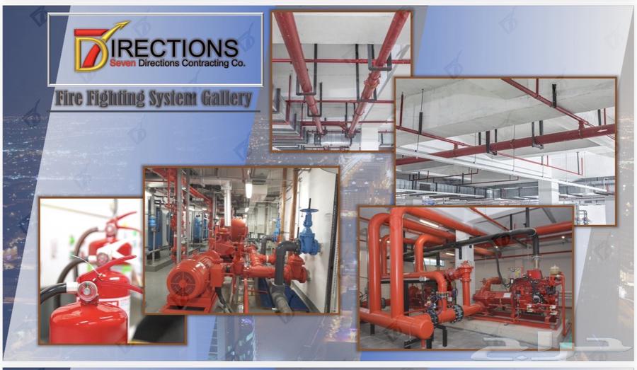 عمولة فورية مقابل جلب مشاريع مقاولات64618948878338113