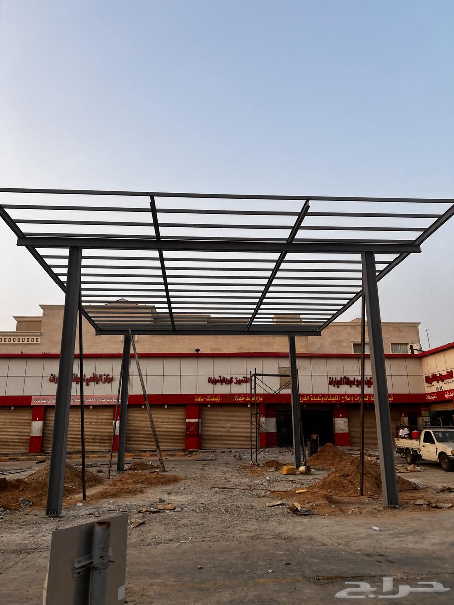 Fixed and Mobile Blacksmithing64619081348226112