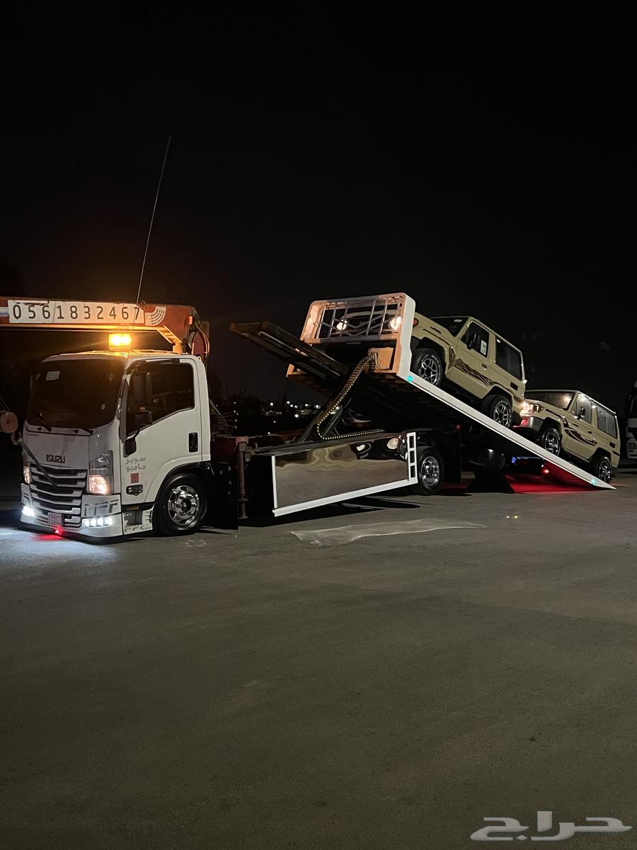 سطحه كرين هدروليك طالع من بريده الى حايل فاضي64619038539395114