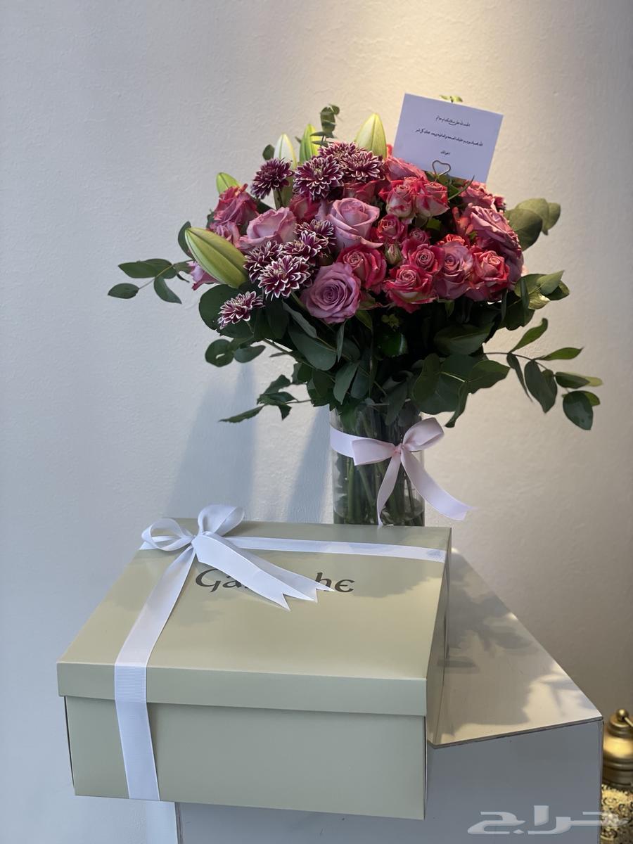 Jeddah Representative: Gifts, Roses, and Special Orders64619095574145111