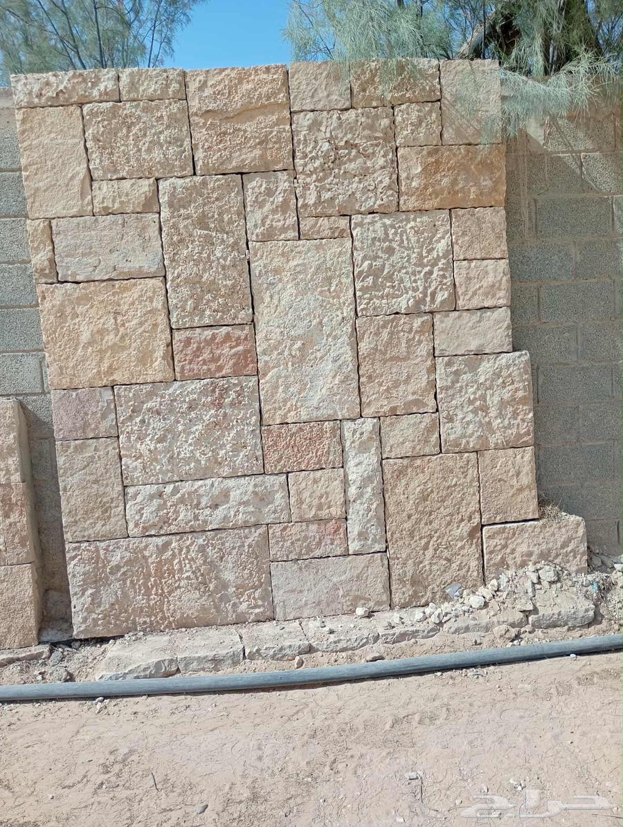 معلم حجر درج تلبيس بنا مبلد شغل ترميم64619037644290110