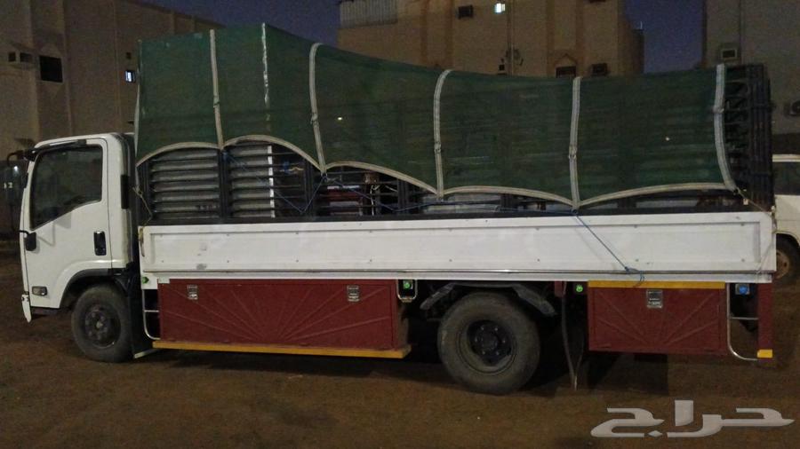 دينه ينبع تحميل جميع المناطق64618994023170114