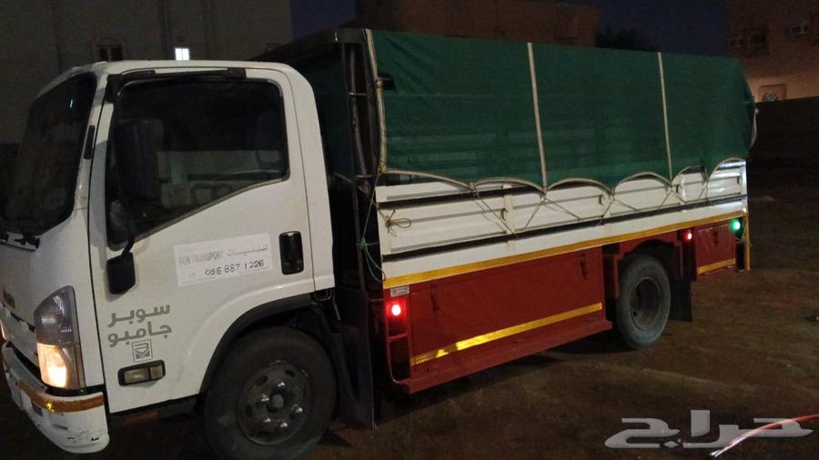 دينه ينبع تحميل جميع المناطق64618994023170113