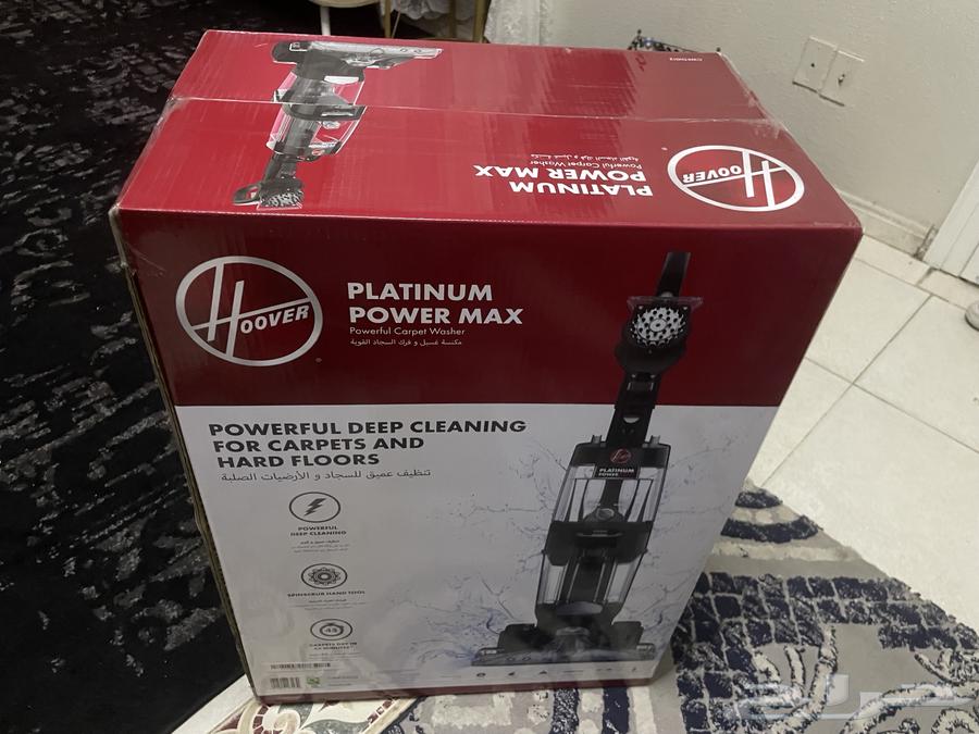 مكنسه غسيل سجاد هوفر بلاتنيوم جديد بالكرتون والضمان64619166431746111