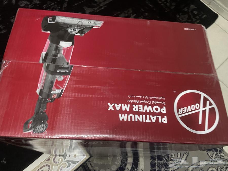 مكنسه غسيل سجاد هوفر بلاتنيوم جديد بالكرتون والضمان64619166431746110