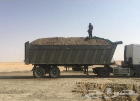 سماد عضوي بقري معالج المزاحمية ضرماء الجله تبراك وضوحيها64616504829187110