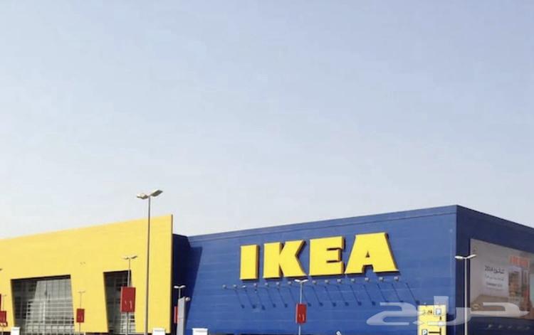 Assembly and Immediate Provision of All IKEA Products64619094602497110