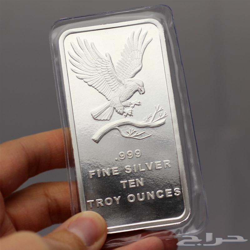 نشتري سبائك الفضة بسعر الشاشة بدون بخس64609386223234112